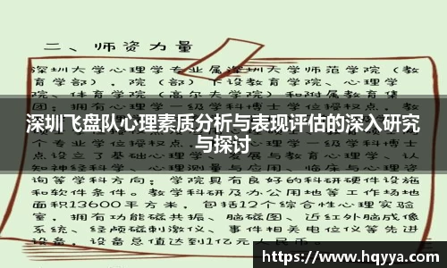 NG28南宫